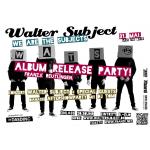 03-05-2013 - 7us Media - WALTER SUBJECT - ReleaseParty_31_05.jpg